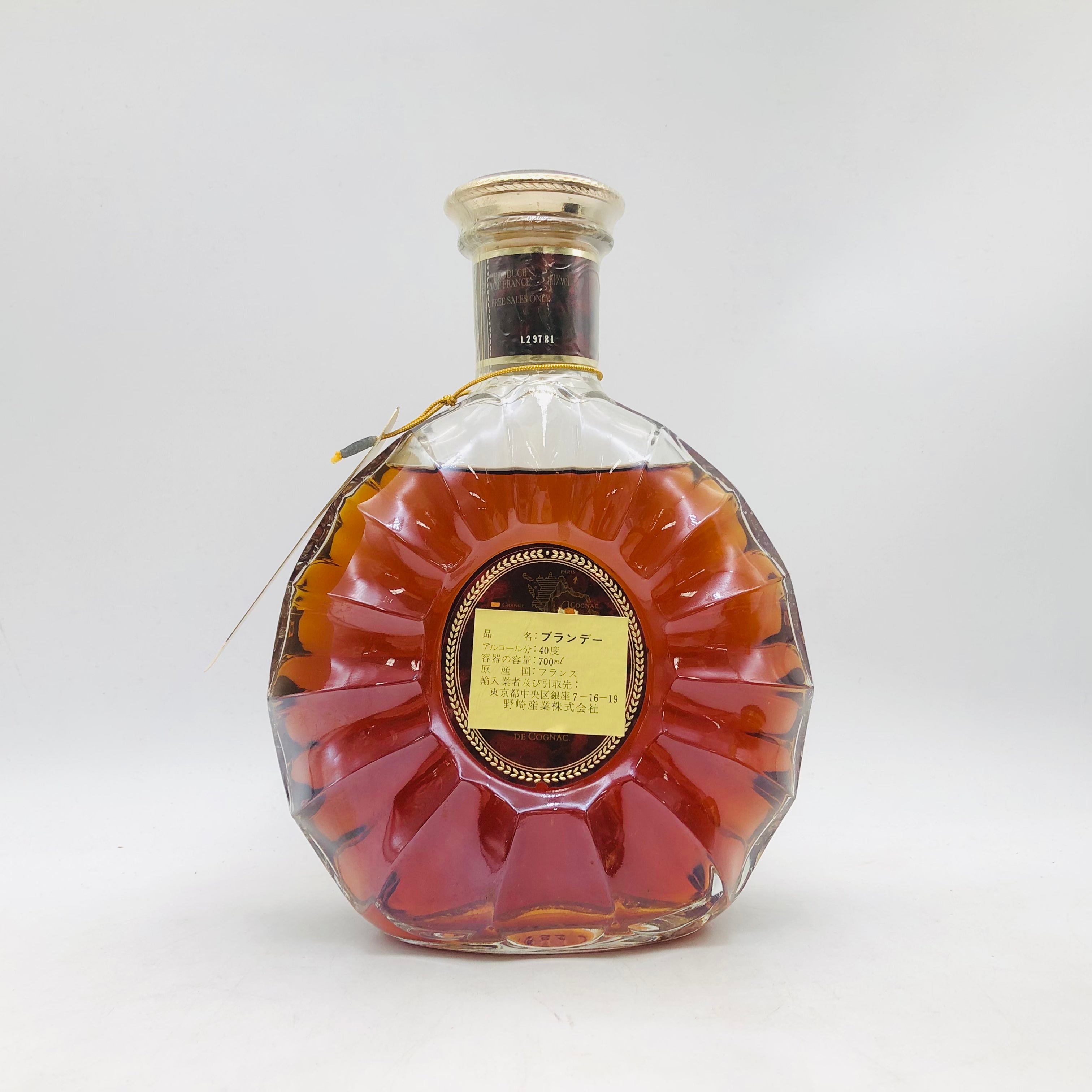レミーマルタン ブランデー 通販|高級酒・希少酒の通販|リンクサス酒販